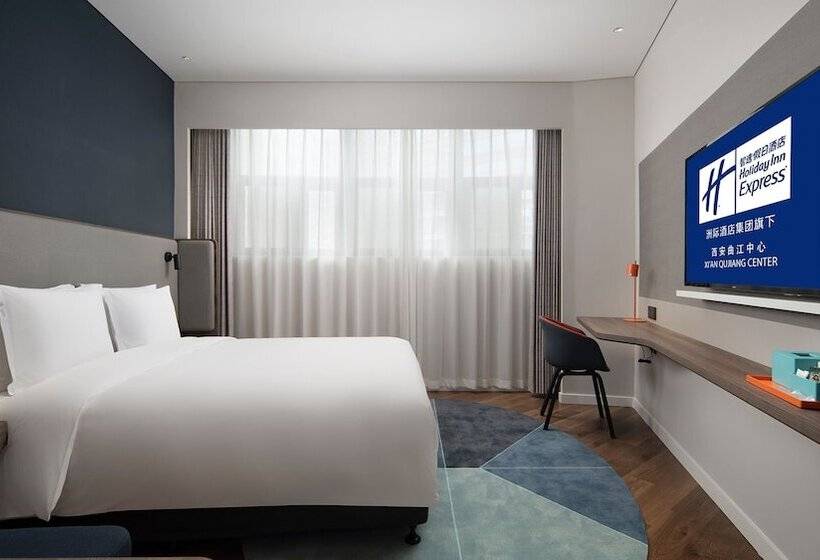 호텔 Holiday Inn Express Xi An Qujiang Center, An Ihg