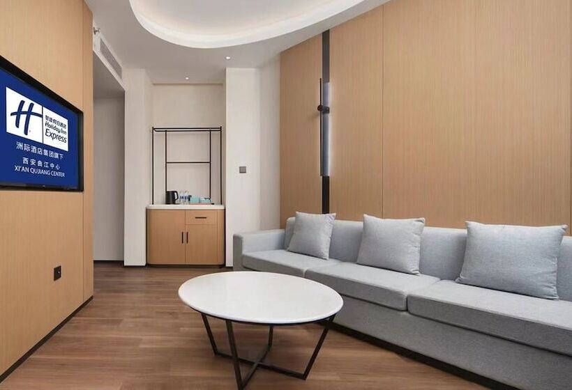 호텔 Holiday Inn Express Xi An Qujiang Center, An Ihg