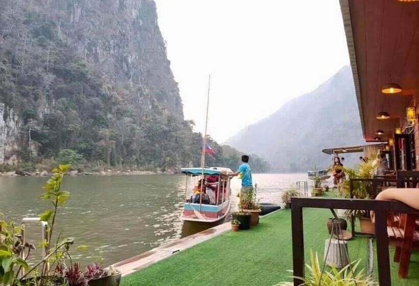 بنسيون Ou River House