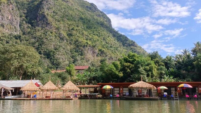 بنسيون Ou River House