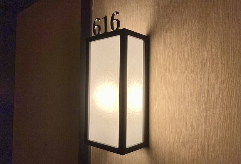 旅館 Urakusatsu Tou