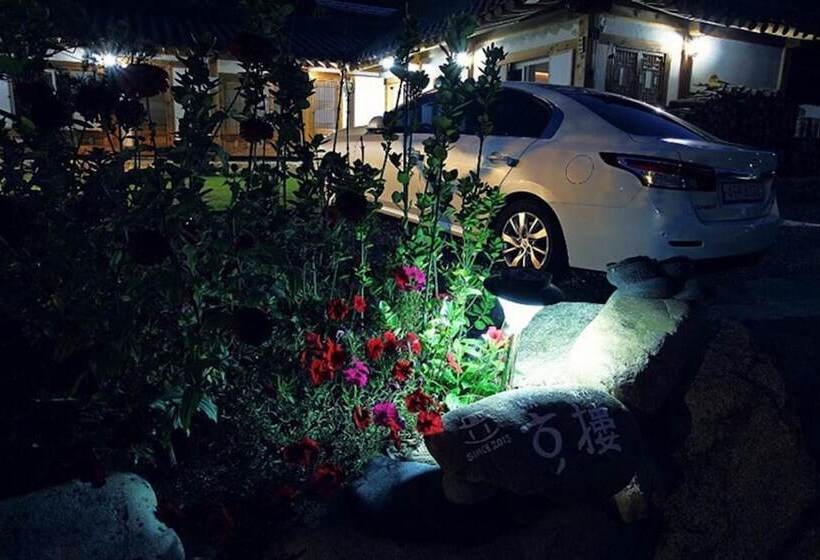 Danyang Haru Hanok Pension