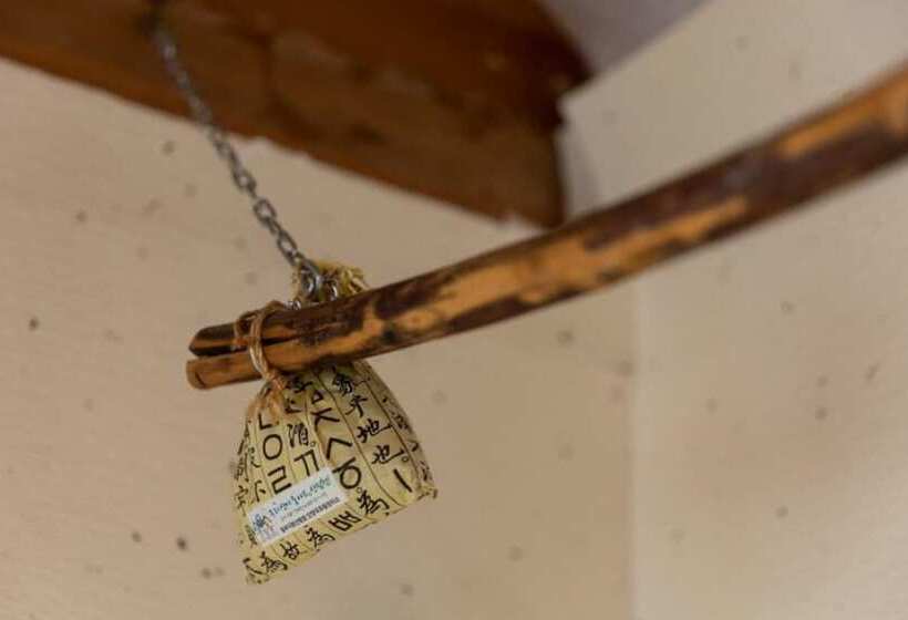 Danyang Haru Hanok Pension