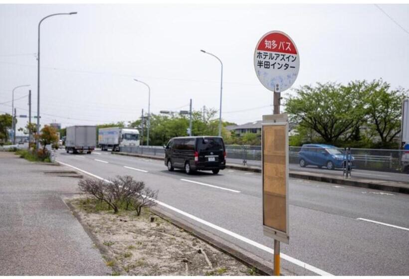 Отель Az Inn Handa Inter   Vacation Stay 69377v