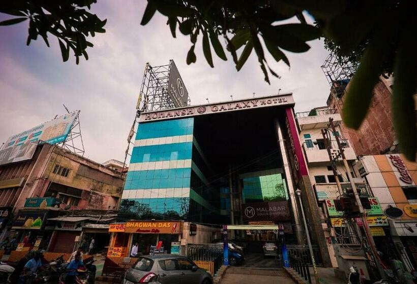 Отель Homansh Galaxy