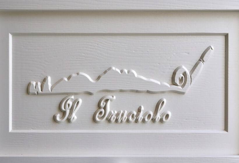 مبيت وإفطار Iltruciolobbsuite