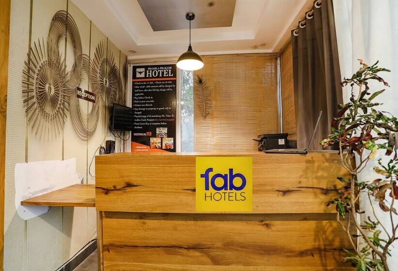 酒店 Fabexpress Pramila Prakash