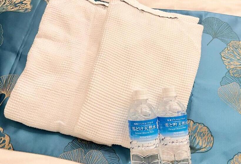 酒店 Mond Omiya   Vacation Stay 85327v