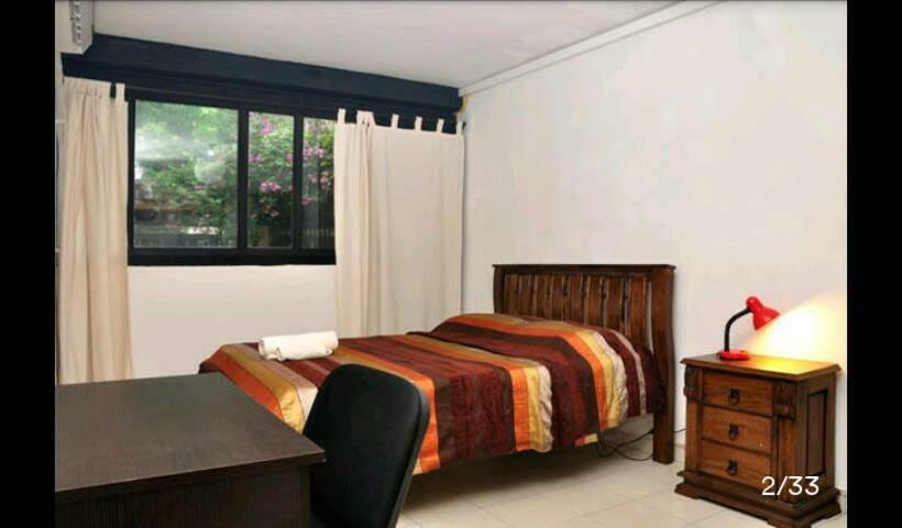 פנסיון Roomis Cartagena