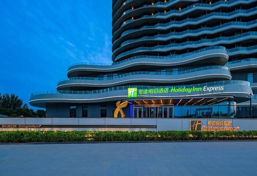 ホテル Holiday Inn Express Huludao Seaview By Ihg