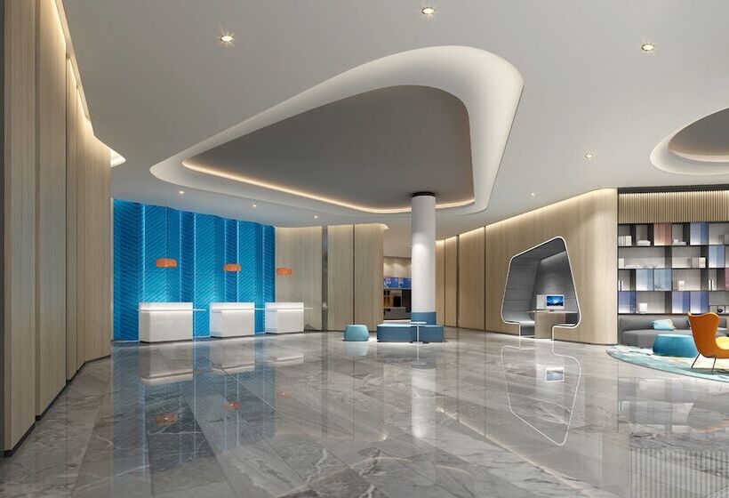 ホテル Holiday Inn Express Huludao Seaview By Ihg