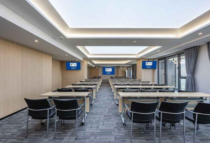 בית מלון כפרי Holiday Inn Express Huludao Seaview By Ihg