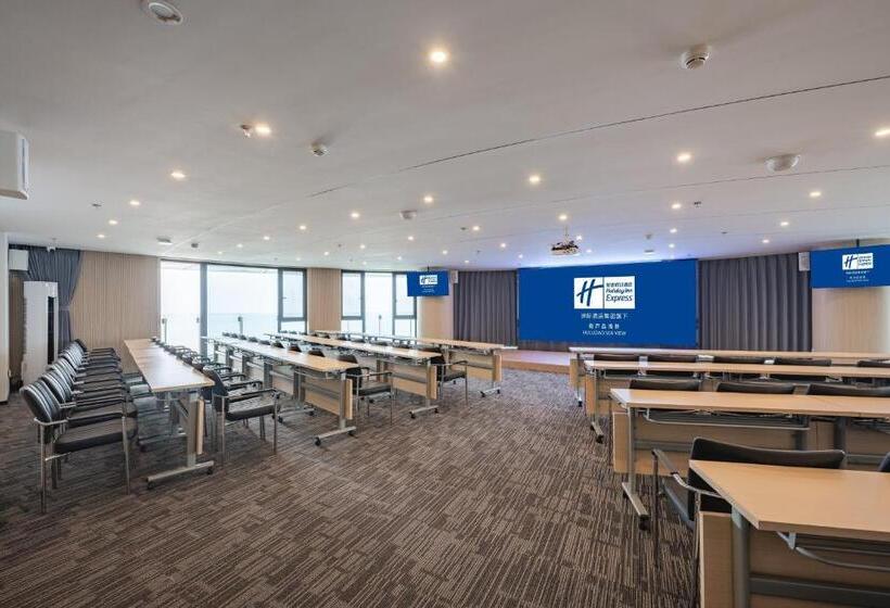 ホテル Holiday Inn Express Huludao Seaview By Ihg