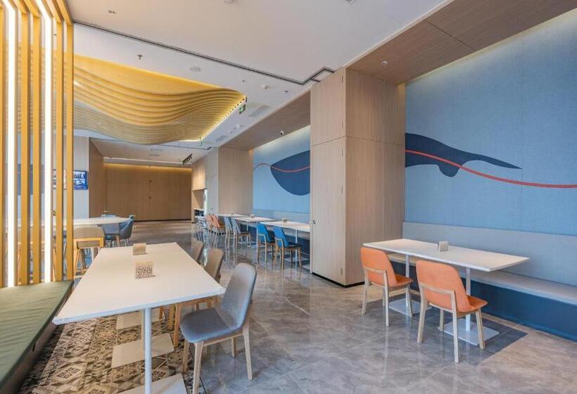 ホテル Holiday Inn Express Huludao Seaview By Ihg