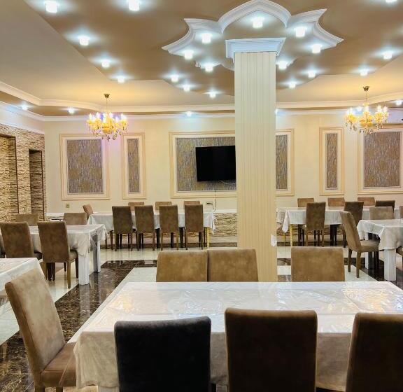 هتل Nohurçay Family Holiday