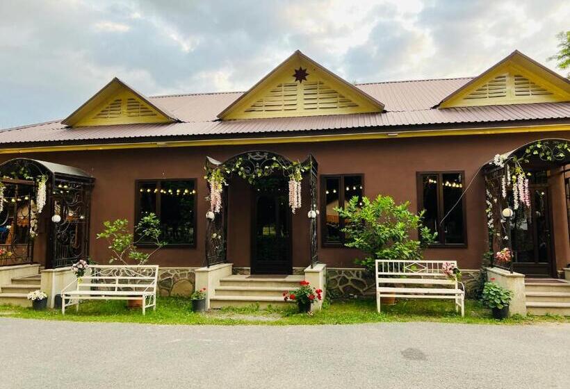 هتل Nohurçay Family Holiday