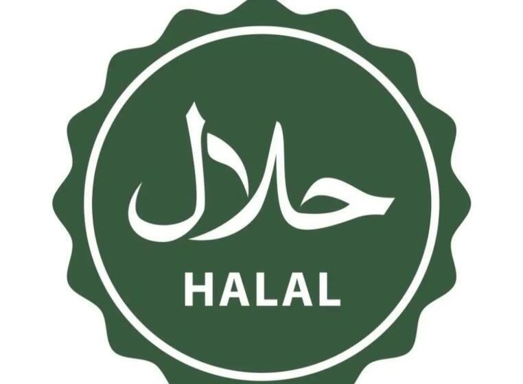 هتل Nohurçay Family Holiday