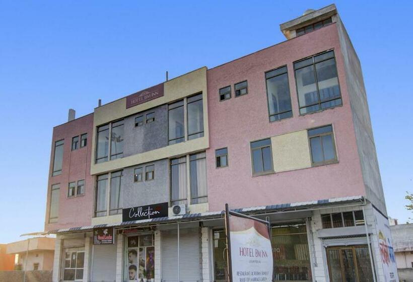 فندق Flagship 90789  Bm Inn