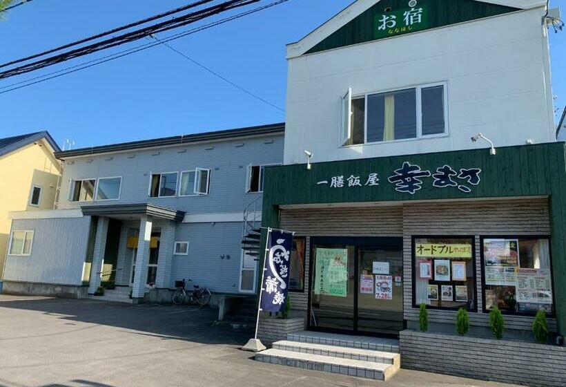 酒店 Oyado Nanahoshi   Vacation Stay 59285v