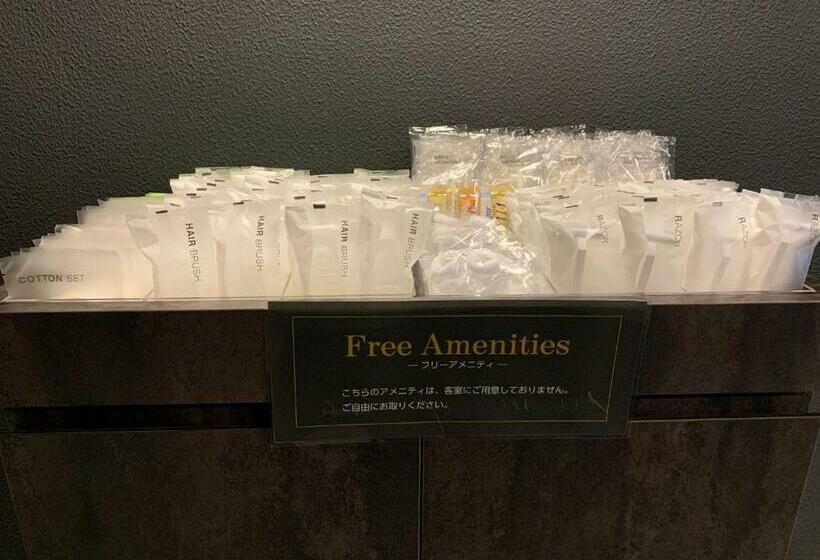 ホテル Tabard Tokyo   Vacation Stay 64577v