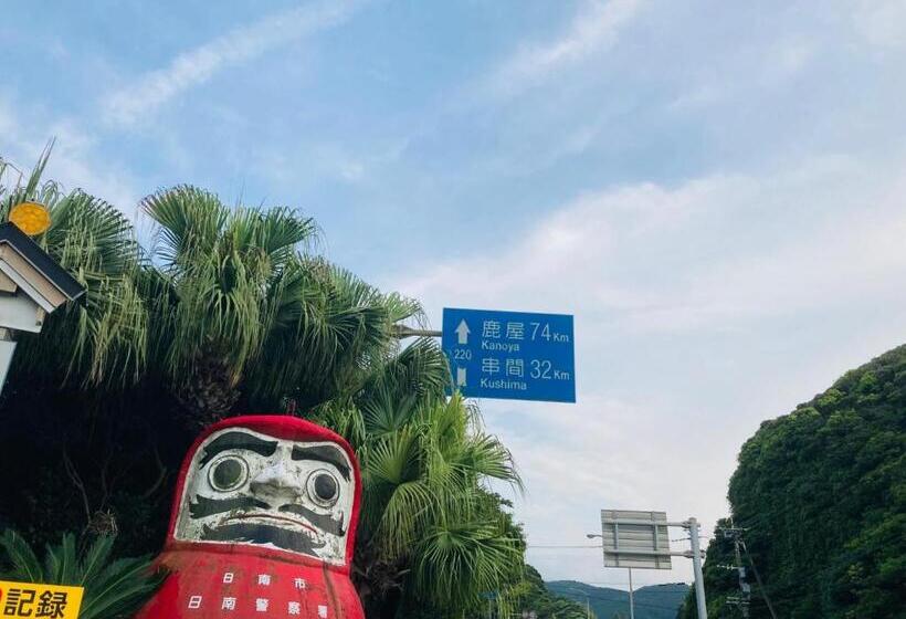 פנסיון Guesthouse Nichinan   Vacation Stay 82913v