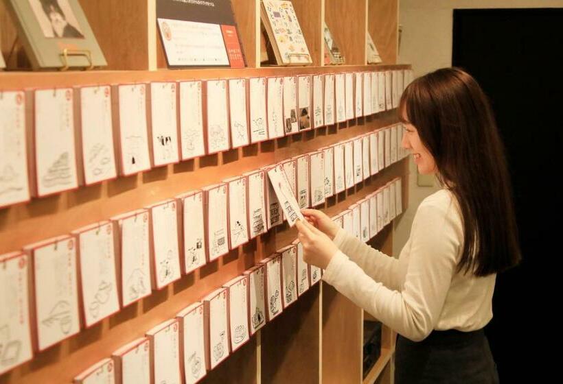 ريوكان Yutorelo Tsuwano