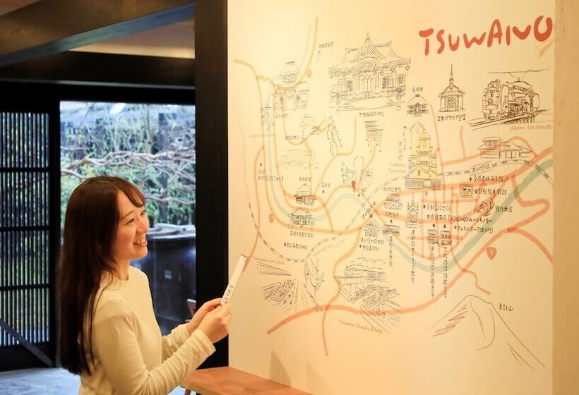 ريوكان Yutorelo Tsuwano