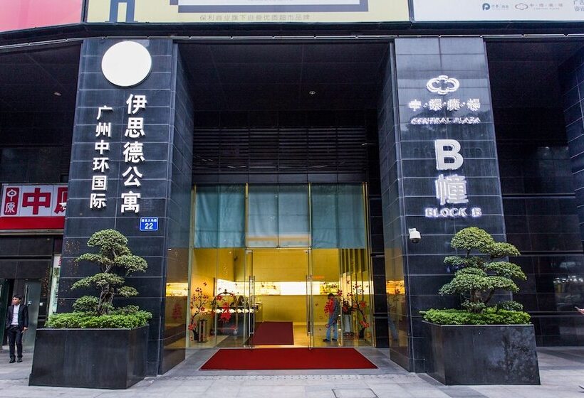 Central International Apartment