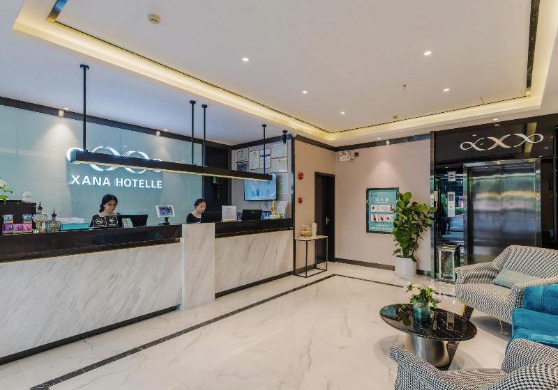 GreenTree Inn Guangzhou East Dongfeng Road Zhonghua Square Express Hotel