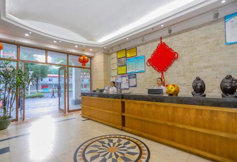 Guanlai Business Hotel - Sanya