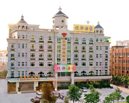 Hanting Hotel Guangzhou Panyu Shiqiao Shop