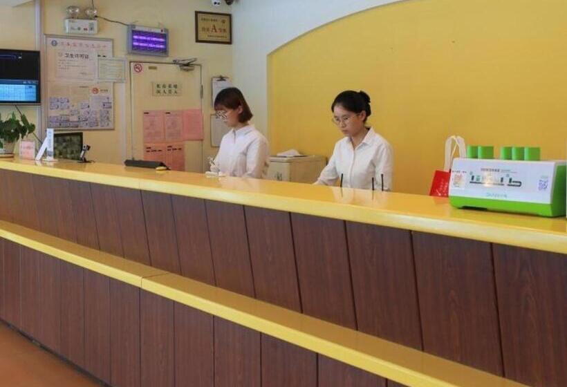 Greentree Alliance Hotel Changzhou High Speed Railway Station Tianning Times Square