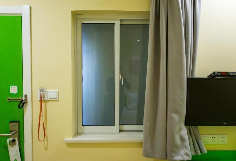 فندق Guangzhou Hanting Haiyou Inn - Liwan