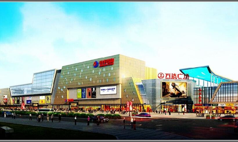 酒店 Guangzhou Shan Dong Building Luyue