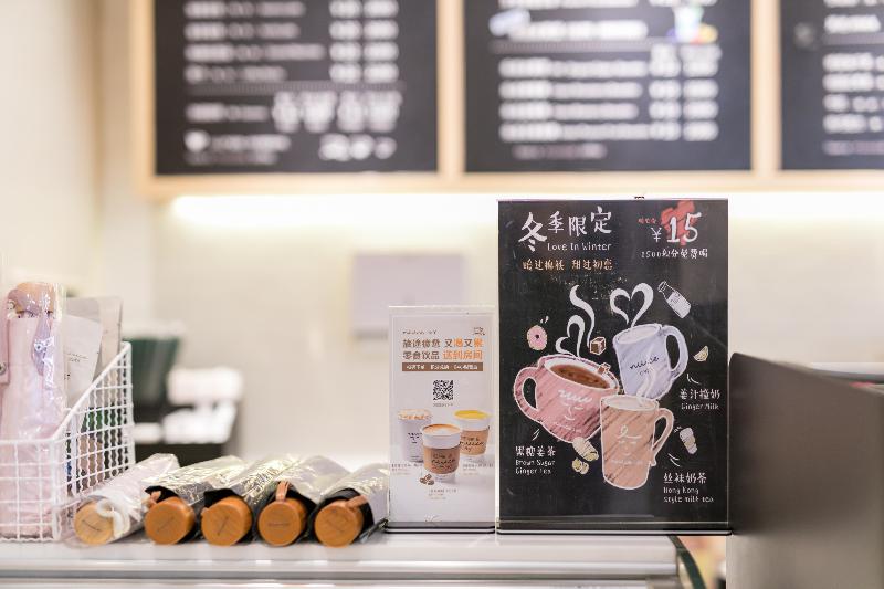 בית מלון כפרי Hanting  Guangzhou Yantang Metro Station