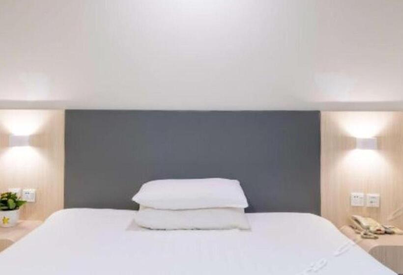 Hanting Hotel Xiamen Wenzao Metro Station