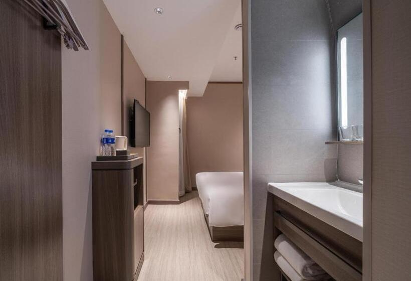 Hanting Hotel Xiamen Wenzao Metro Station