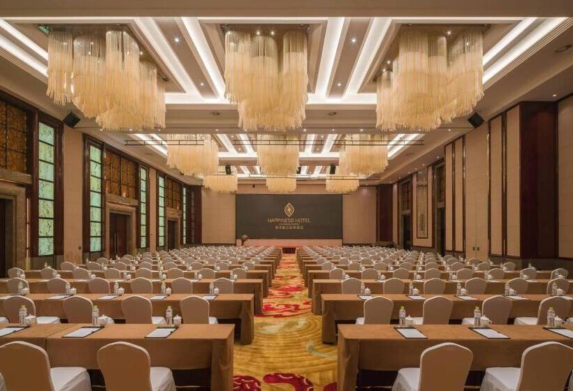 Отель Happiness