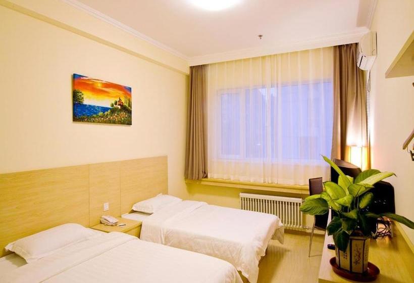 ホテル Horizon Hai Tian