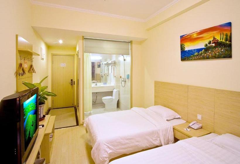 ホテル Horizon Hai Tian