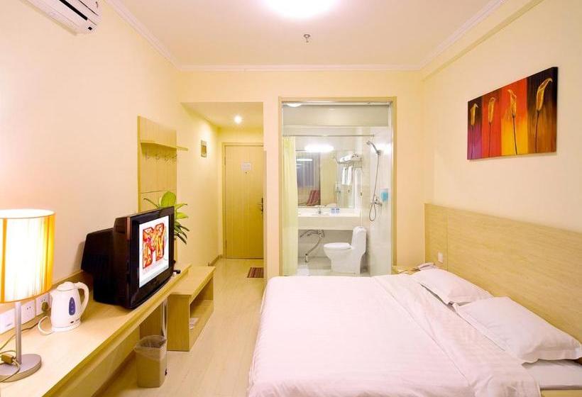 ホテル Horizon Hai Tian