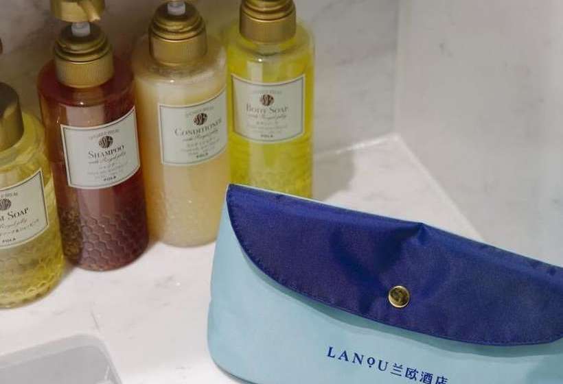 호텔 Lanou International , Hong Kong Middle Road, May Fourth Square, Qingdao