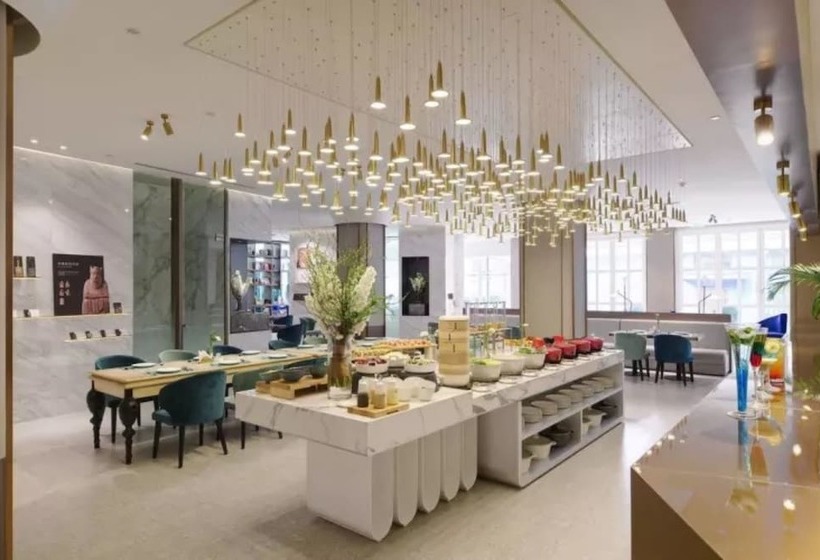 호텔 Lanou International , Hong Kong Middle Road, May Fourth Square, Qingdao