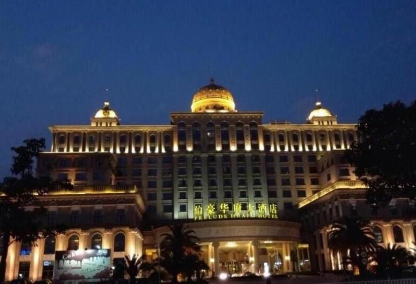 فندق Prelude Huafu