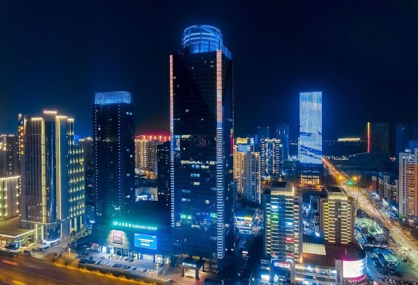 New Century Hotel Qingdao
