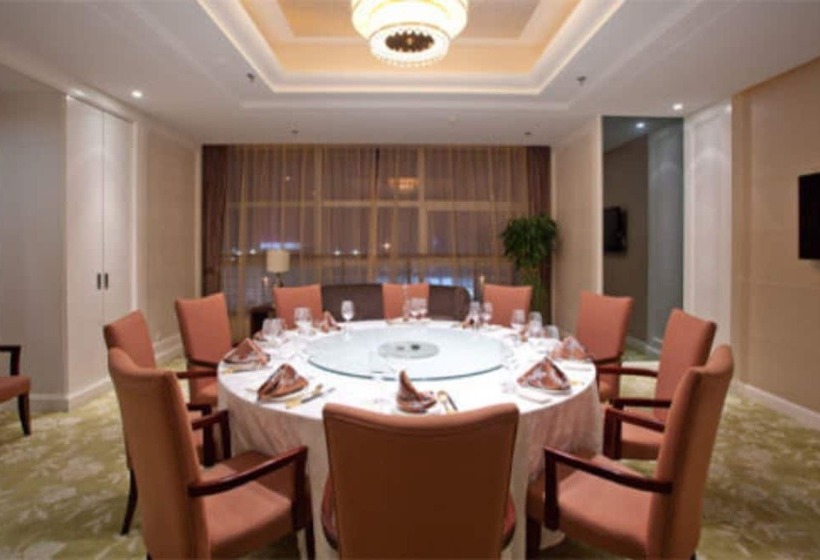 New Century Hotel Qingdao