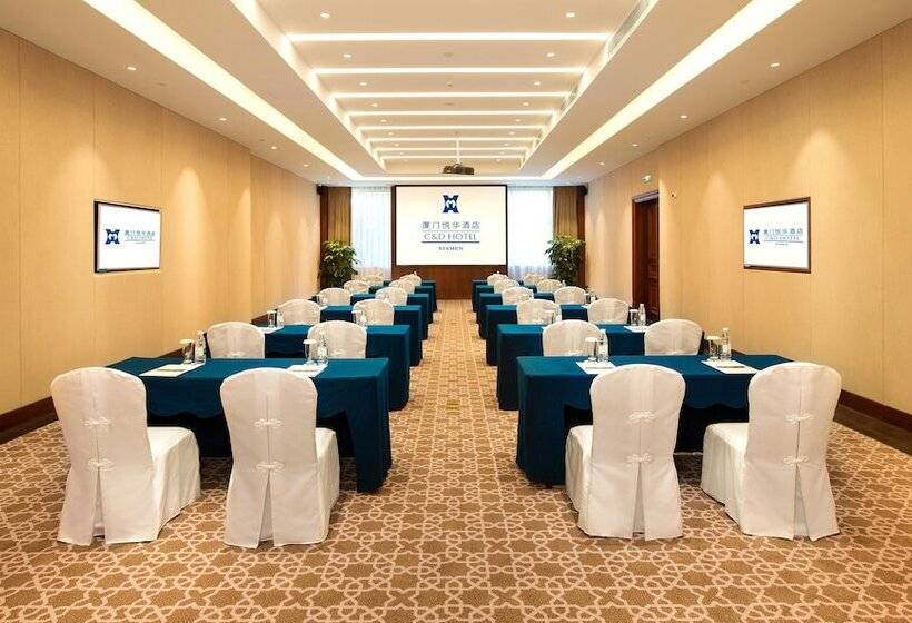Hotel Xiamen C&d