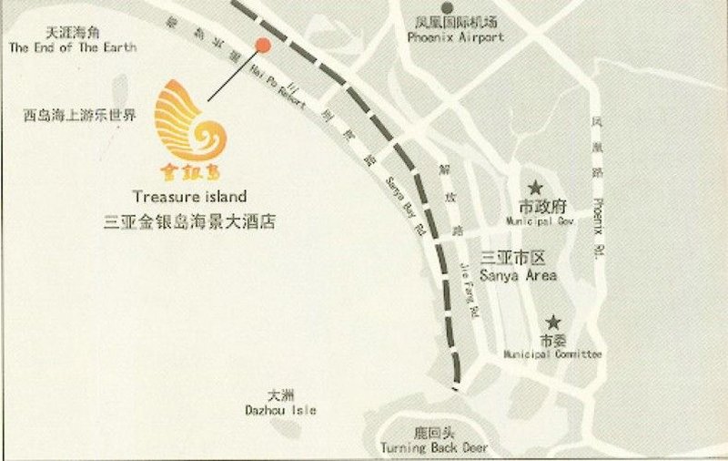Treasure Island Hotel Sanya
