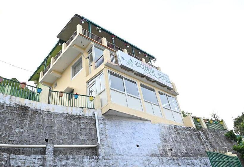 פנסיון Upvan Guest House And Residence