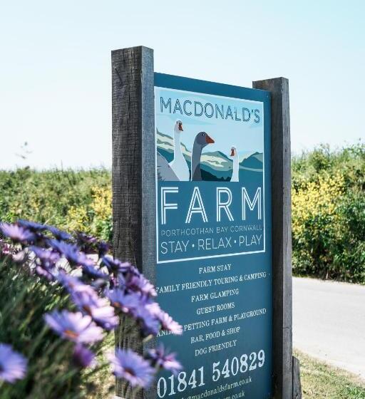 צימר Macdonald S Farm